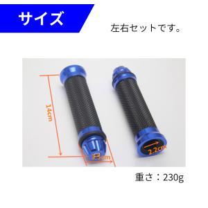 バイク グリップ ハンドル 原付 バイクグリッ...の詳細画像3