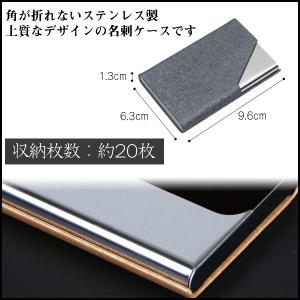 名刺入れ レディース メンズ 名刺ケース カー...の詳細画像2