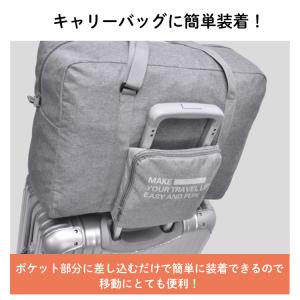 キャリーオンバッグ 折りたたみ バッグ ボスト...の詳細画像5