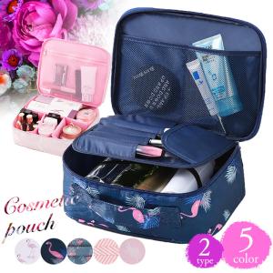 化粧ポーチ メイクポーチ 使いやすい コスメポーチ
