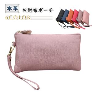 通帳ケース おしゃれ 通帳入れ ポーチ 本革 かわいい