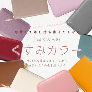 カードケース 大容量 レディース メンズ じゃ...の詳細画像1