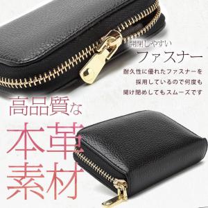 カードケース 大容量 レディース メンズ じゃ...の詳細画像4