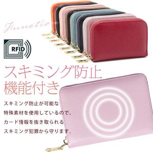 カードケース 大容量 レディース メンズ じゃ...の詳細画像5
