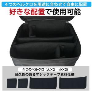 任天堂スイッチ バッグ ケース 大容量 収納 ...の詳細画像2
