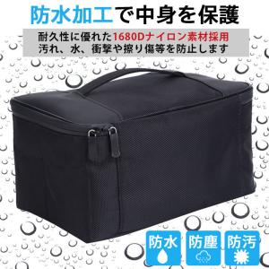 任天堂スイッチ バッグ ケース 大容量 収納 ...の詳細画像3