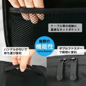 任天堂スイッチ バッグ ケース 大容量 収納 ...の詳細画像4