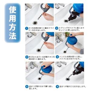 パイプクリーナー ワイヤー ブラシ 回転式 5...の詳細画像5