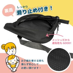 サドルカバー 痛くない 防水 カバー付き クッ...の詳細画像4