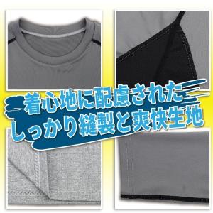 コンプレッションウェア インナーウェア メンズ...の詳細画像3