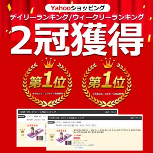 ヨガタオル ヨガマット ヨガラグ ヨガ マット...の詳細画像1