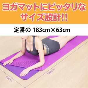 ヨガタオル ヨガマット ヨガラグ ヨガ マット...の詳細画像4