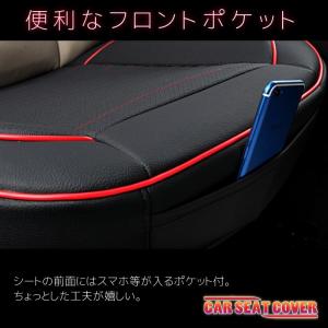 シートカバー 車 汎用 おしゃれ 座面 防水 ...の詳細画像3