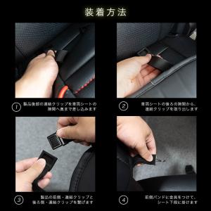 シートカバー 車 汎用 おしゃれ 座面 防水 ...の詳細画像5