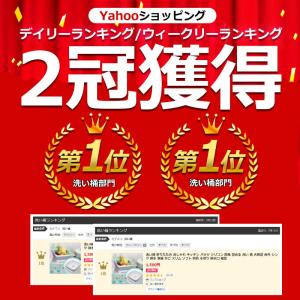 洗い桶 折りたたみ バケツ おしゃれ キッチン...の詳細画像1