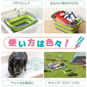 洗い桶 折りたたみ ベビーバス おしゃれ バケ...の詳細画像3