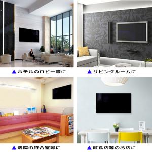 テレビ 壁掛け 金具 テレビ壁掛け金具 アーム...の詳細画像2