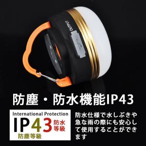 LED ランタン 明るい 充電式 2個セット ...の詳細画像3
