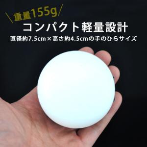 LED ランタン 明るい 充電式 2個セット ...の詳細画像5