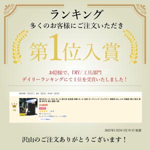 【Rank1位】 伸びるホース 15m ホース...の詳細画像1
