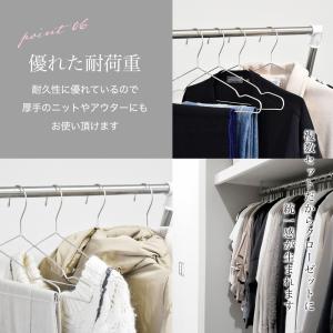 ステンレスハンガー 42cm 30本 セット ...の詳細画像1
