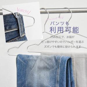 ステンレスハンガー 42cm 30本 セット ...の詳細画像3