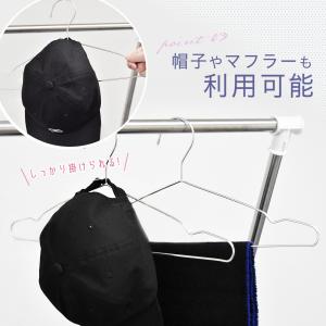 ステンレスハンガー 42cm 30本 セット ...の詳細画像4