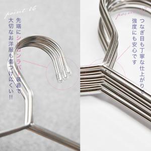 ステンレスハンガー 42cm 30本 セット ...の詳細画像5