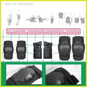 プロテクター キッズ 子供 自転車 セット キ...の詳細画像5