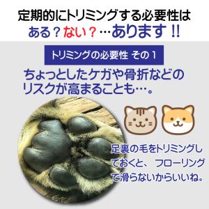 バリカン 犬用 ペット用 USB 充電式 電動...の詳細画像3