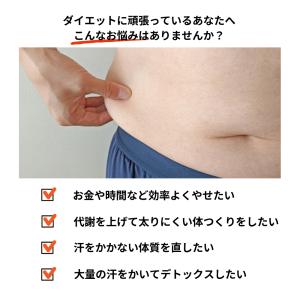 サウナスーツ メンズ 上下 洗濯可能 ダイエッ...の詳細画像2