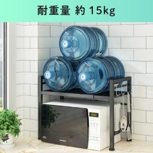 レンジラック キッチン 収納 ラック レンジ台...の詳細画像3