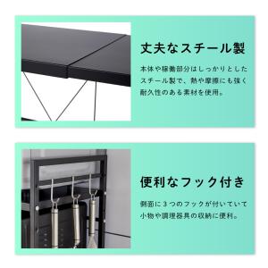 レンジラック キッチン 収納 ラック レンジ台...の詳細画像5