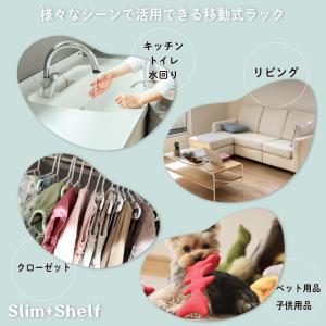 キッチンワゴン キャスター付き スリム おしゃ...の詳細画像2