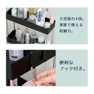 キッチンワゴン キャスター付き スリム おしゃ...の詳細画像3