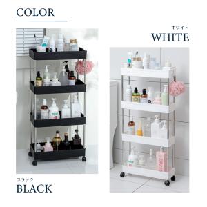 キッチンワゴン キャスター付き スリム おしゃ...の詳細画像5