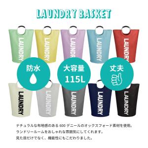 ランドリーバスケット 洗濯かご 折りたたみ お...の詳細画像1