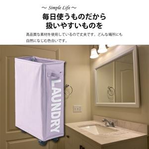 ランドリーバスケット 洗濯かご 折りたたみ お...の詳細画像3