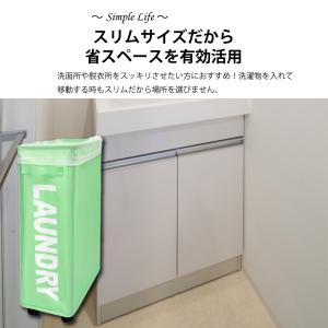 ランドリーバスケット 洗濯かご 折りたたみ お...の詳細画像5