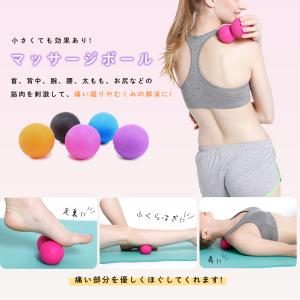 【単品1180円】 フォームローラー セット ...の詳細画像5
