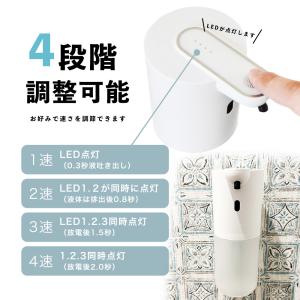 ソープディスペンサー 自動 泡 壁付け USB...の詳細画像4