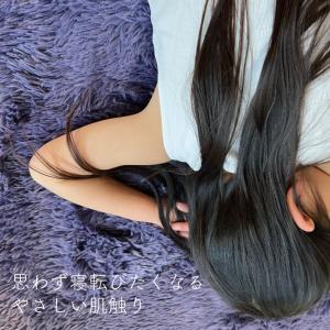 ラグ 円形 ラグマット おしゃれ 北欧 2畳 ...の詳細画像5