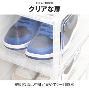 シューズボックス クリア 1足 4個 セット ...の詳細画像5