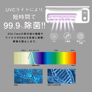 歯ブラシ除菌器 歯ブラシ 除菌 乾燥 歯ブラシ...の詳細画像3