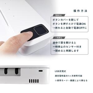 歯ブラシ除菌器 歯ブラシ 除菌 乾燥 歯ブラシ...の詳細画像5