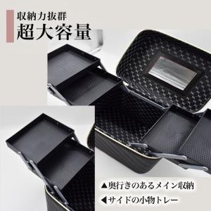 メイクボックス 鏡付き コスメ収納 大容量 持...の詳細画像4