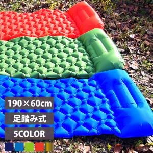 エアーマット キャンプ 車中泊 防災 キャンプマット