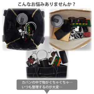 バッグインバッグ 自立 小さめ インナーバッグ...の詳細画像1