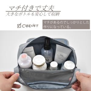 トラベルポーチ 吊り下げ メイクポーチ フック...の詳細画像5
