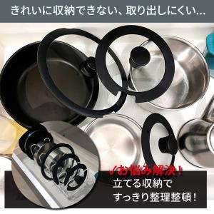 シンク下 収納 ラック フライパンラック 縦 ...の詳細画像1